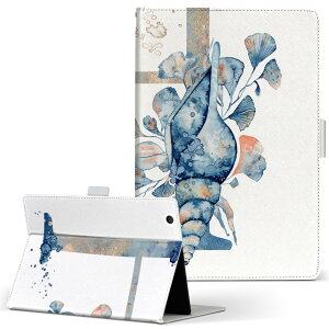 Fire HD 8 �p �^�u���b�g �P�[�X Fire HD 8 (��8����E2018�N�����[�X) M�T�C�Y �蒠�^ �^�u���b�g�P�[�X �J�o�[ ���U�[ �t���b�v �_�C�A���[ ��܂� �v 019660 ���� h �A���t�@�x�b�g