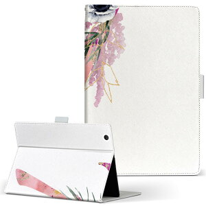 Fire HD 10 ��p �^�u���b�g �P�[�X FireHD10 (��7����E2017�N�����[�X) L�T�C�Y �蒠�^ �^�u���b�g�P�[�X �J�o�[ ���U�[ �t���b�v �_�C�A���[ ��܂� �v 019686 ���� 7