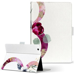 Fire HD 10 ��p �^�u���b�g �P�[�X FireHD10 (��7����E2017�N�����[�X) L�T�C�Y �蒠�^ �^�u���b�g�P�[�X �J�o�[ ���U�[ �t���b�v �_�C�A���[ ��܂� �v 019687 ���� 8