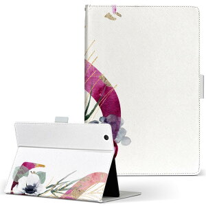 Xperia Tablet SO-05G �p �P�[�X SONY XperiaTablet �G�N�X�y���A�^�u���b�g so05g L�T�C�Y �蒠�^ �^�u���b�g�P�[�X �J�o�[ ���U�[ �t���b�v �_�C�A���[ ��܂� �v 019707 ���� s �A���t�@�x�b�g