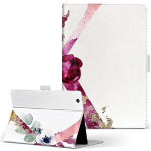 Fire HD 8 p ^ubg P[X Fire HD 8 (8E2018N[X) MTCY 蒠^ ^ubgP[X Jo[ U[ tbv _CA[ ܂ v 019712  x At@xbg