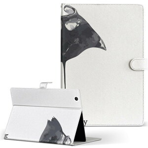 Fire HD 8 p ^ubg P[X Fire HD 8 (8E2018N[X) MTCY 蒠^ ^ubgP[X Jo[ U[ tbv _CA[ ܂ v 019735 C̐ IjCg}LGC manta ray