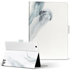 T2 7.0 SIM Huawei �p �^�u���b�g �P�[�X MediaPad T2 7.0 ���f�B�A�p�b�h Pro S�T�C�Y �蒠�^ �^�u���b�g�P�[�X �J�o�[ ���U�[ �t���b�v �_�C�A���[ ��܂� �v 019738 �C�̐��� �N���Q jellyfish