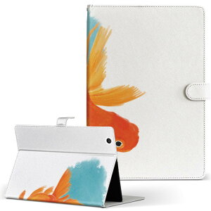 T2 7.0 SIM Huawei p ^ubg P[X MediaPad T2 7.0 fBApbh Pro STCY 蒠^ ^ubgP[X Jo[ U[ tbv _CA[ ܂ v 019752  Goldfish 