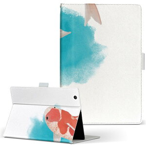 Fire HD 8 �p �^�u���b�g �P�[�X Fire HD 8 (��8����E2018�N�����[�X) M�T�C�Y �蒠�^ �^�u���b�g�P�[�X �J�o�[ ���U�[ �t���b�v �_�C�A���[ ��܂� �v 019754 ���� Goldfish ��