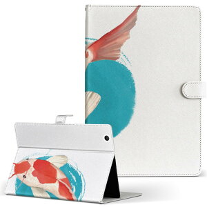 T2 7.0 SIM Huawei p ^ubg P[X MediaPad T2 7.0 fBApbh Pro STCY 蒠^ ^ubgP[X Jo[ U[ tbv _CA[ ܂ v 019756  Goldfish 