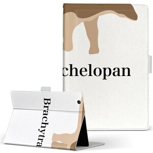 T2 7.0 SIM Huawei p ^ubg P[X MediaPad T2 7.0 fBApbh Pro STCY 蒠^ ^ubgP[X Jo[ U[ tbv _CA[ ܂ v 019770  brachytrachelopan uLgP