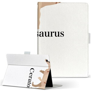 dtab d-52c �p �^�u���b�g�P�[�X docomo �h�R�� M�T�C�Y �蒠�^ �^�u���b�g�P�[�X �J�o�[ �S�@��Ή��L�� ���U�[ �t���b�v �_�C�A���[ ��܂� �v ���^ �y�� 019773 ���� Ceratosaurus �P���g�T�E���X