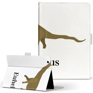 AQUOS PAD SHT21 p ^ubg P[X ANIXpbh sht21 STCY 蒠^ ^ubgP[X Jo[ U[ tbv _CA[ ܂ v 019787  Euhelopus GEwvX