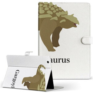 Huawei d-01J dtab Compact p ^ubg P[X d01jdtabct MTCY 蒠^ ^ubgP[X Jo[ U[ tbv _CA[ ܂ v 019790  gargoyleosaurus KSCITEX