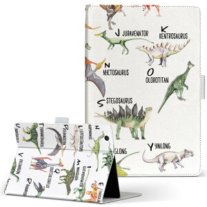 T2 7.0 SIM Huawei p ^ubg P[X MediaPad T2 7.0 fBApbh Pro STCY 蒠^ ^ubgP[X Jo[ U[ tbv _CA[ ܂ v 019805 dinosaur alphabet At@xbg 