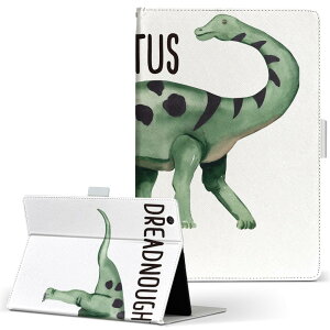 Fire HD 8 p ^ubg P[X Fire HD 8 (8E2018N[X) MTCY 蒠^ ^ubgP[X Jo[ U[ tbv _CA[ ܂ v 019810  Dreadnoughtus hbhm[^X