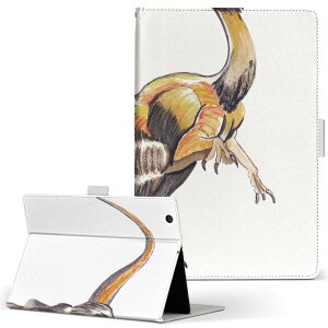 iPad 6 p ^ubg P[X Apple Abv ipad6 LTCY 蒠^ ^ubgP[X Jo[ U[ tbv _CA[ ܂ v 019812  Falcarius t@JEX