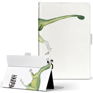 Fire HD 8 �p �^�u���b�g �P�[�X Fire HD 8 (��8����E2018�N�����[�X) M�T�C�Y �蒠�^ �^�u���b�g�P�[�X �J�o�[ ���U�[ �t���b�v �_�C�A���[ ��܂� �v 019814 ���� Harpymimus �n���s�~���X