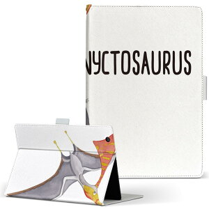 T2 7.0 SIM Huawei �p �^�u���b�g �P�[�X MediaPad T2 7.0 ���f�B�A�p�b�h Pro S�T�C�Y �蒠�^ �^�u���b�g�P�[�X �J�o�[ ���U�[ �t���b�v �_�C�A���[ ��܂� �v 019821 ���� Nyctosaurus �j�N�g�T�E���X