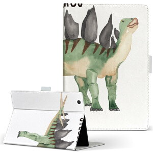 Fire HD 8 �p �^�u���b�g �P�[�X Fire HD 8 (��8����E2018�N�����[�X) M�T�C�Y �蒠�^ �^�u���b�g�P�[�X �J�o�[ ���U�[ �t���b�v �_�C�A���[ ��܂� �v 019826 ���� stegosaurus �X�e�S�T�E���X