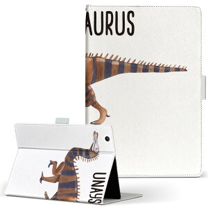 Fire HD 8 �p �^�u���b�g �P�[�X Fire HD 8 (��8����E2018�N�����[�X) M�T�C�Y �蒠�^ �^�u���b�g�P�[�X �J�o�[ ���U�[ �t���b�v �_�C�A���[ ��܂� �v 019828 ���� Unaysaurus �E�i�C�T�E���X