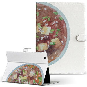 dtab Compact d-02K fB[^uRpNg D02K MTCY 蒠^ ^ubgP[X Jo[ U[ tbv _CA[ ܂ v 019862 {H ǂԂ ͂