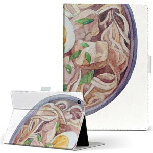 dtab d-51c p ^ubgP[X docomo hR LTCY 蒠^ ^ubgP[X Jo[ }Olbg U[ tbv _CA[ ܂ v ^ y 019865 {H ǂԂ ͂