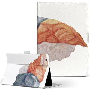 T2 7.0 SIM Huawei p ^ubg P[X MediaPad T2 7.0 fBApbh Pro STCY 蒠^ ^ubgP[X Jo[ U[ tbv _CA[ ܂ v 019875 i Sushi 