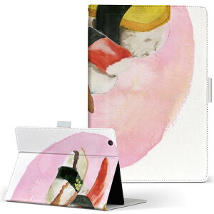 T2 7.0 SIM Huawei p ^ubg P[X MediaPad T2 7.0 fBApbh Pro STCY 蒠^ ^ubgP[X Jo[ U[ tbv _CA[ ܂ v 019880 i Sushi 