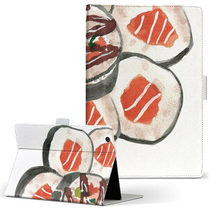 T2 7.0 SIM Huawei p ^ubg P[X MediaPad T2 7.0 fBApbh Pro STCY 蒠^ ^ubgP[X Jo[ U[ tbv _CA[ ܂ v 019881 i Sushi 