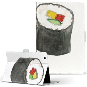 Fire HD 8 �p �^�u���b�g �P�[�X Fire HD 8 (��8����E2018�N�����[�X) M�T�C�Y �蒠�^ �^�u���b�g�P�[�X �J�o�[ ���U�[ �t���b�v �_�C�A���[ ��܂� �v 019888 �����i Sushi ����