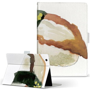 dtab d-51c p ^ubgP[X docomo hR LTCY 蒠^ ^ubgP[X Jo[ }Olbg U[ tbv _CA[ ܂ v ^ y 019899 i Sushi 