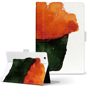 T2 7.0 SIM Huawei �p �^�u���b�g �P�[�X MediaPad T2 7.0 ���f�B�A�p�b�h Pro S�T�C�Y �蒠�^ �^�u���b�g�P�[�X �J�o�[ ���U�[ �t���b�v �_�C�A���[ ��܂� �v 019901 �����i Sushi ����