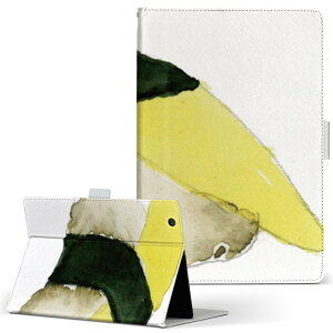 T2 7.0 SIM Huawei �p �^�u���b�g �P�[�X MediaPad T2 7.0 ���f�B�A�p�b�h Pro S�T�C�Y �蒠�^ �^�u���b�g�P�[�X �J�o�[ ���U�[ �t���b�v �_�C�A���[ ��܂� �v 019905 �����i Sushi ����