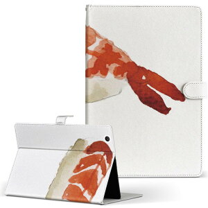 Huawei d-01J dtab Compact p ^ubg P[X d01jdtabct MTCY 蒠^ ^ubgP[X Jo[ U[ tbv _CA[ ܂ v 019909 i Sushi 
