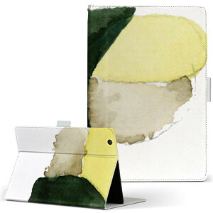 Fire HD 8 p ^ubg P[X Fire HD 8 (8E2018N[X) MTCY 蒠^ ^ubgP[X Jo[ U[ tbv _CA[ ܂ v 019910 i Sushi 