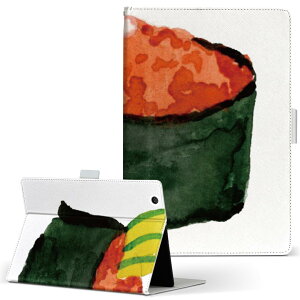 T2 7.0 SIM Huawei p ^ubg P[X MediaPad T2 7.0 fBApbh Pro STCY 蒠^ ^ubgP[X Jo[ U[ tbv _CA[ ܂ v 019911 i Sushi 