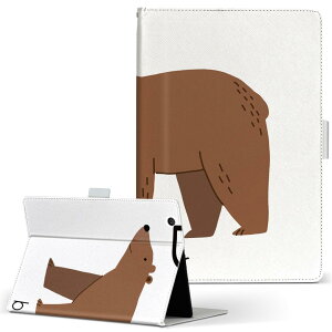 T2 7.0 SIM Huawei p ^ubg P[X MediaPad T2 7.0 fBApbh Pro STCY 蒠^ ^ubgP[X Jo[ U[ tbv _CA[ ܂ v 019933 B bear 