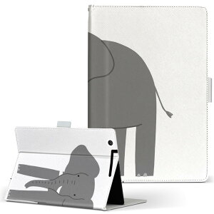 F-02K arrows tab �p �^�u���b�g �P�[�X �A���[�Y�^�u f02k L�T�C�Y �蒠�^ �^�u���b�g�P�[�X �J�o�[ ���U�[ �t���b�v �_�C�A���[ ��܂� �v 019936 E elephant ����