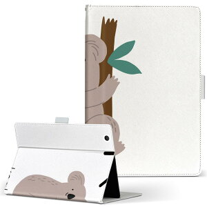 dtab d-52c �p �^�u���b�g�P�[�X docomo �h�R�� M�T�C�Y �蒠�^ �^�u���b�g�P�[�X �J�o�[ �S�@��Ή��L�� ���U�[ �t���b�v �_�C�A���[ ��܂� �v ���^ �y�� 019943 K koala �R�A��