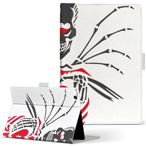 dtab d-52c p ^ubgP[X docomo hR MTCY 蒠^ ^ubgP[X Jo[ S@ΉL U[ tbv _CA[ ܂ v ^ y 019950  fUC n[g