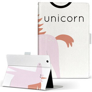 T2 7.0 SIM Huawei p ^ubg P[X MediaPad T2 7.0 fBApbh Pro STCY 蒠^ ^ubgP[X Jo[ U[ tbv _CA[ ܂ v 019954 U unicorn jR[