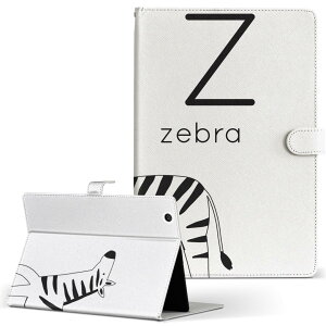 Fire HD 10 p ^ubg P[X FireHD10 (7E2017N[X) LTCY 蒠^ ^ubgP[X Jo[ U[ tbv _CA[ ܂ v 019959 Z zebra V}E}