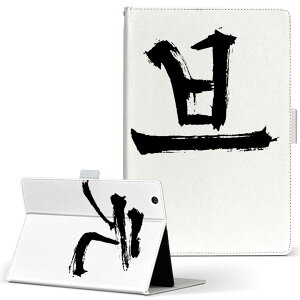 T2 7.0 SIM Huawei �p �^�u���b�g �P�[�X MediaPad T2 7.0 ���f�B�A�p�b�h Pro S�T�C�Y �蒠�^ �^�u���b�g�P�[�X �J�o�[ ���U�[ �t���b�v �_�C�A���[ ��܂� �v 019985 ������ ����