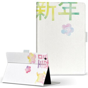 KYT32 Qua tab QZ8 �p �^�u���b�g �P�[�X quatabqz8 M�T�C�Y �蒠�^ �^�u���b�g�P�[�X �J�o�[ ���U�[ �t���b�v �_�C�A���[ ��܂� �v 019986 ������ ����