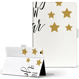 Fire HD 8 �p �^�u���b�g �P�[�X Fire HD 8 (��8����E2018�N�����[�X) M�T�C�Y �蒠�^ �^�u���b�g�P�[�X �J�o�[ ���U�[ �t���b�v �_�C�A���[ ��܂� �v 019995 happy new year ��