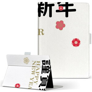 dtab d-52c p ^ubgP[X docomo hR MTCY 蒠^ ^ubgP[X Jo[ S@ΉL U[ tbv _CA[ ܂ v ^ y 019996 މVN 