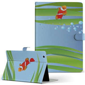 MSITab S100 MSI ^u s100 LLTCY 蒠^ ^ubgP[X Jo[ U[ tbv _CA[ ܂ v @C@C ̑ 001421