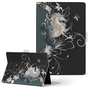 Huawei MediaPad M2 8.0 Wi-Fi fBApbh m280wifi MTCY 蒠^ ^ubgP[X Jo[ S@ΉL U[ tbv _CA[ ܂ v 000007 n@@Gu