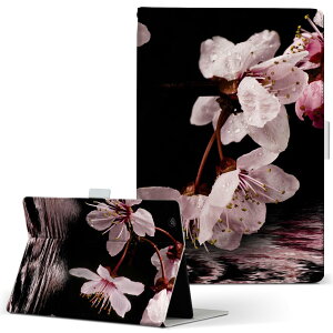 F-04H ARROWS Tab A[Y^u f04h LLTCY 蒠^ ^ubgP[X Jo[ S@ΉL U[ tbv _CA[ ܂ v 000009 @ʁ@