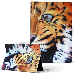 Fire HDX 8.9 Amazon A}] Kindle Fire Lht@CA firehdx89 LTCY 蒠^ ^ubgP[X Jo[ S@ΉL U[ tbv _CA[ ܂ v 000025 Ձ@