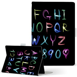 aiwa tab AB8 p ^ubg P[X JA3-TBA0801 / TBA0802 8C` MTCY 蒠^ ^ubgP[X Jo[ U[ tbv _CA[ ܂ v 000026 At@xbg@Jt@