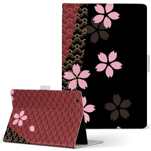 dtab Compact d-02H �p �^�u���b�g �P�[�X Huawei �t�@�[�E�F�C �f�B�[�^�u�R���p�N�g d02h M�T�C�Y �蒠�^ �^�u���b�g�P�[�X �J�o�[ ���U�[ �t���b�v �_�C�A���[ ��܂� �v 000049 �a���@���@��