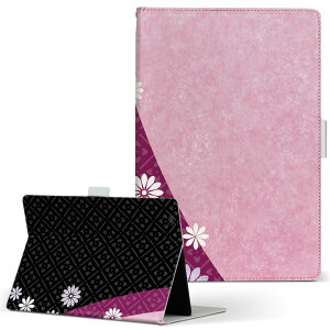 aiwa tab AB8 p ^ubg P[X JA3-TBA0801 / TBA0802 8C` MTCY 蒠^ ^ubgP[X Jo[ U[ tbv _CA[ ܂ v 000050 @@a@sN